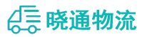 成都到宝山区物流公司